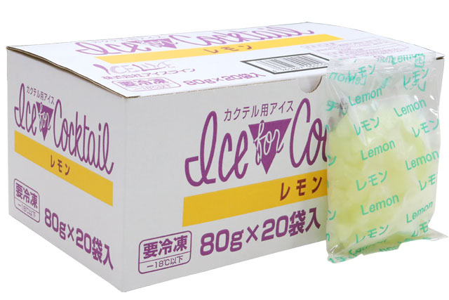 カクテル用アイス レモン 80g×20袋｜文化祭、お祭り｜パン、お菓子の材料・器具専門店「マルサンパントリー」