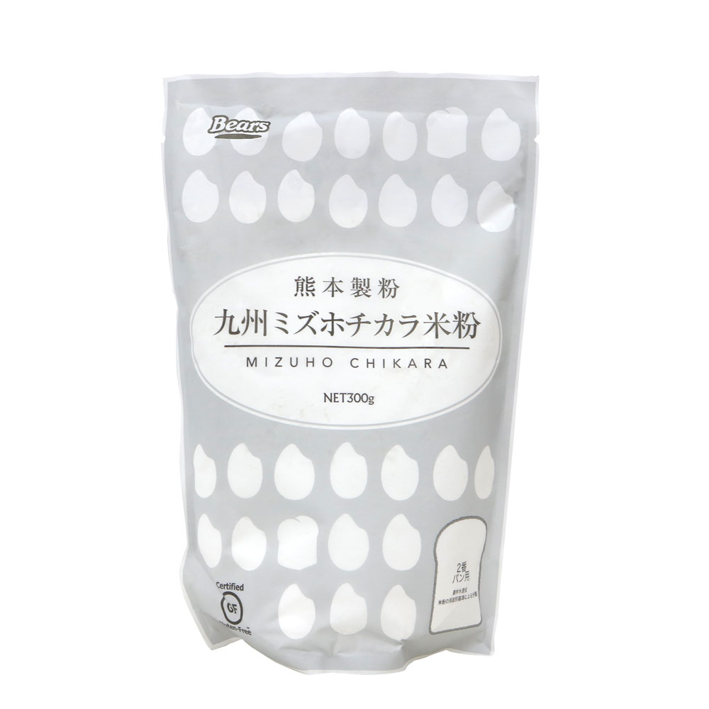 九州ミズホチカラ米粉 300ｇ｜製菓・製パン用米粉｜パン、お菓子の材料・器具専門店「マルサンパントリー」