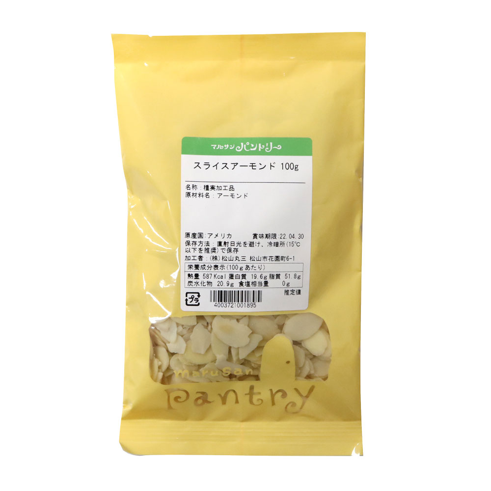 スライスアーモンド 100ｇ （USアーモンドスライス）｜ナッツ、ごま類｜パン、お菓子の材料・器具専門店「マルサンパントリー」