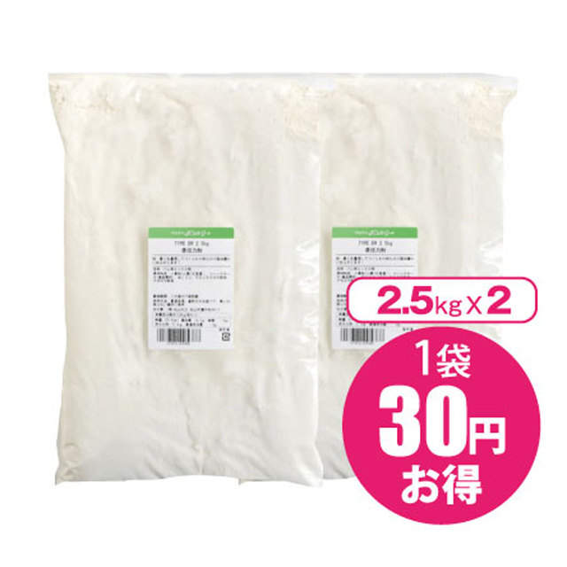 北海道産準強力粉 タイプER 5kg(2.5kg×2) 賞味期限2023.1.31｜強力粉｜パン、お菓子の材料・器具専門店「マルサンパントリー」