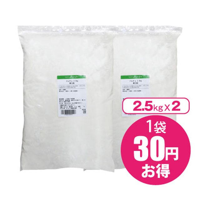 北海道産薄力粉 ドルチェ 5kg(2.5kg×2)｜薄力粉｜パン、お菓子の材料・器具専門店「マルサンパントリー」