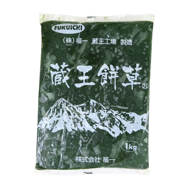 蔵王餅草 1ｋg よもぎ 【F】｜和菓子材料｜パン、お菓子の材料・器具専門店「マルサンパントリー」