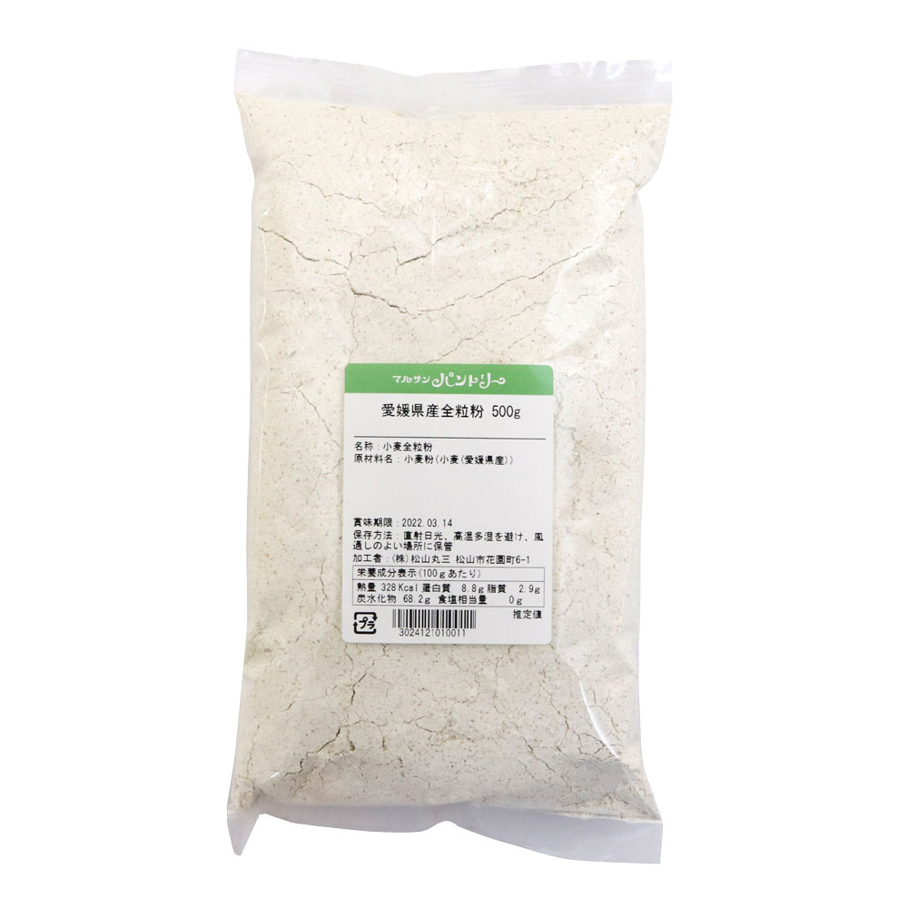 最大77％オフ！ 日本製粉 500g 小麦全粒粉 薄力 小麦粉